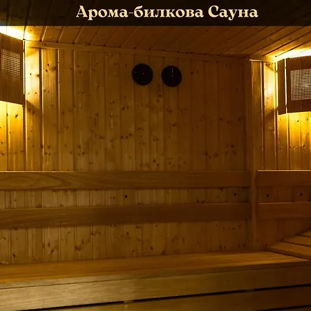 Sibiya Ξενοδοχείο